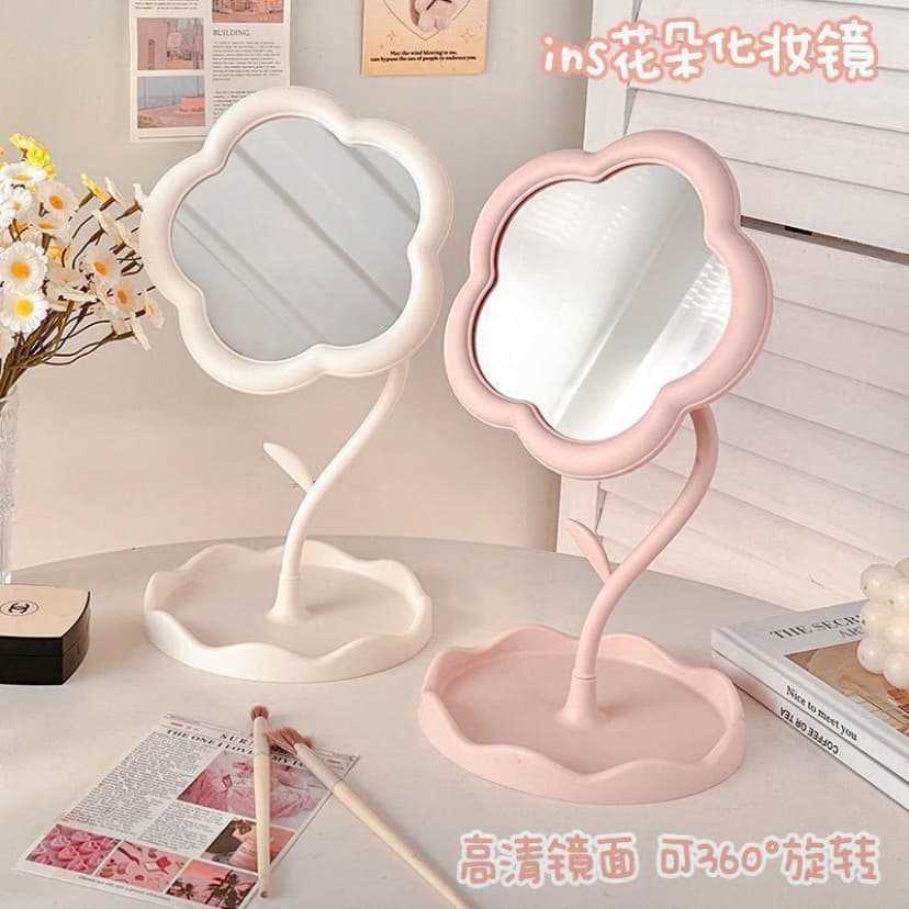 Aesthetic Mirror